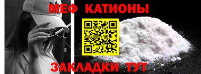 MDMA Моздок
