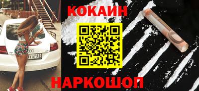 MDMA Моздок