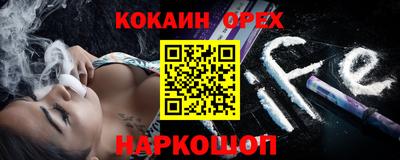 MDMA Моздок