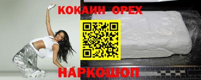 MDMA Моздок