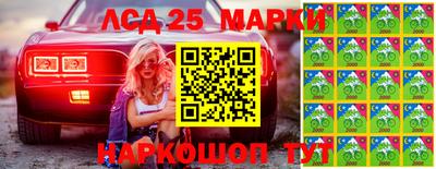 стафф Можга