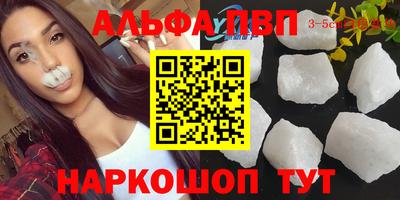 MDMA Моздок