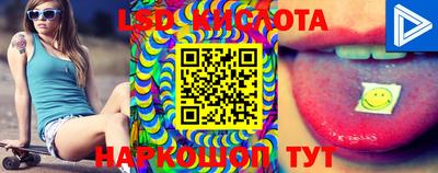 MDMA Моздок