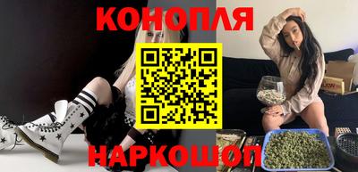 MDMA Моздок