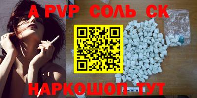 MDMA Моздок