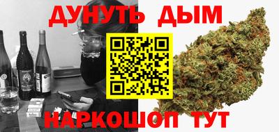 MDMA Моздок