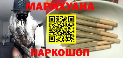 стафф Можга