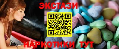 стафф Можга