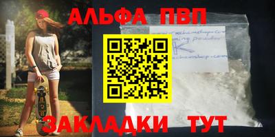 MDMA Моздок