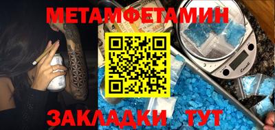 MDMA Моздок