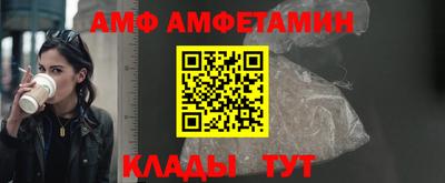 MDMA Моздок