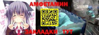 MDMA Моздок