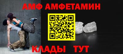 наркотики Можайск