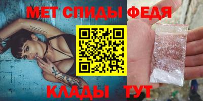 наркотики Можайск
