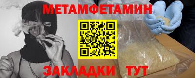 MDMA Моздок