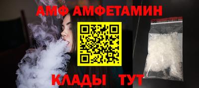 наркотики Можайск