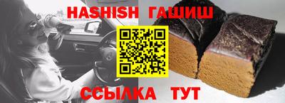 MDMA Моздок