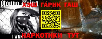 MDMA Моздок