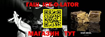 стафф Можга