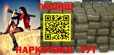 стафф Можга