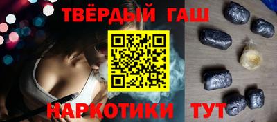 наркотики Можайск