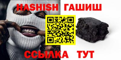 наркотики Можайск