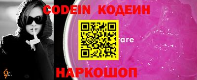 стафф Можга