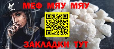 MDMA Моздок